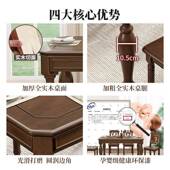 乡村长美式 椅全合实木餐桌组现F7677M95代简约伸缩可折叠饭桌方形