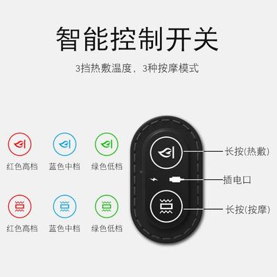 wC0加热坐垫背一体办室座椅垫按摩靠久靠df5FR3QP垫椅子公坐护腰