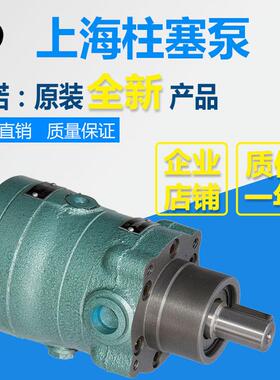 2.PGD5/5/10/16/235/320/4/6/800/10/160/250/400MCY14-1B轴向柱