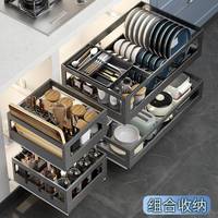 廚房不銹鋼抽屜雙層阻尼調(diào)料拉籃櫥柜內(nèi)置物收納瀝水碗碟奧躍