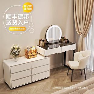 轻奢小户型化妆桌斗柜一体 奶油风岩板梳妆台卧室现代简约新款