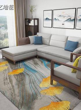 2025年新款客HP08110议室酒店客房书房卧室机织电厅手工羊毛防静