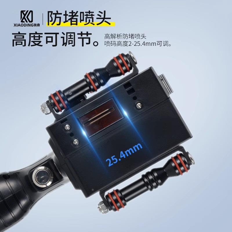 骁端鼎喷码机高出口版型在线2小.54cm日期手打码机大喷HPW头持喷