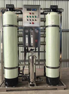 大型处ILJ理水设备型号CJ商RO-1T工业用反渗净透水设备不锈钢材质