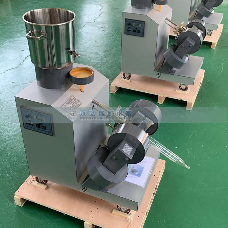江西戴维斯分析管CXG-ZN50小型磁选管试验室石英石磁选管厂家直供