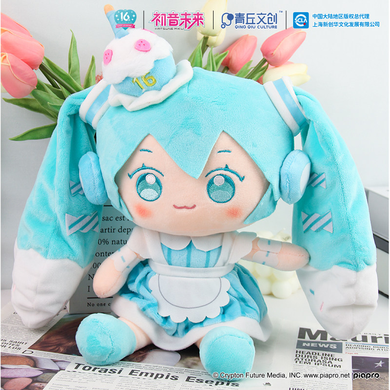 Pelúcia Piapro Characters Hatsune Miku 16th Birthday (Qing Qiu Culture) 23cm