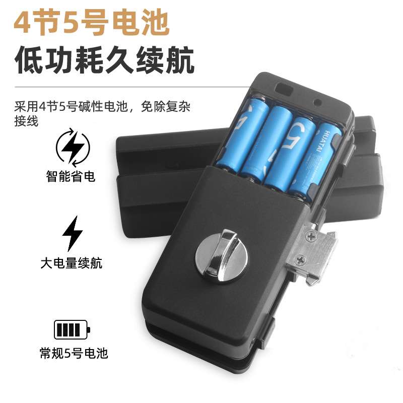 玻璃门密码指纹锁刷卡锁免开孔有框无框门禁锁远程智能单边固定墙