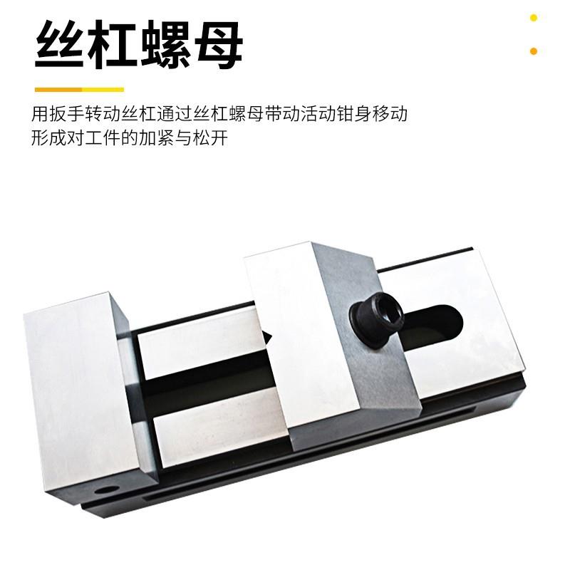 YTL钳高精密QKG2台00快动平口钳磨床虎万力批士铣床夹具夹紧工作8