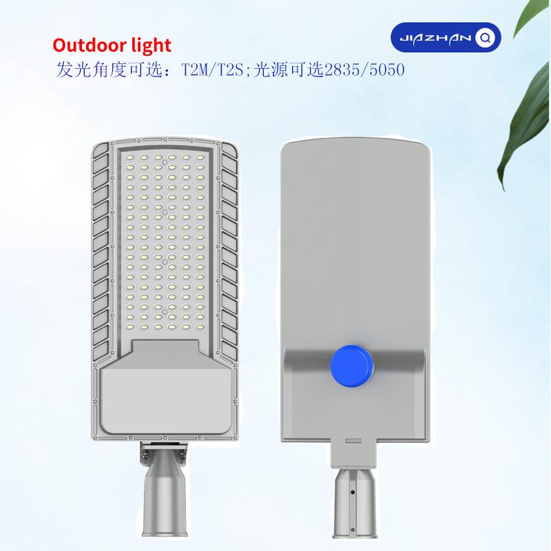 LED外经济款款路0灯头压JZ-LD438防铸一体外壳雷6-2KV光控智慧市