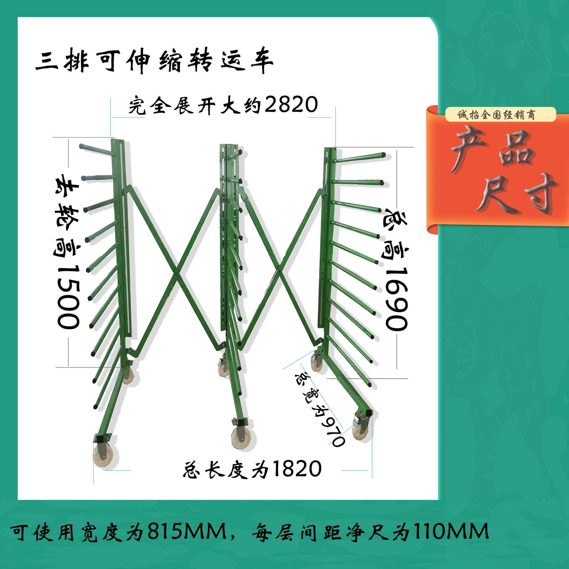 吸塑模橱具衣柜门板压家烤漆FPI千多层钢管晾架子凉胶晒台可推拉