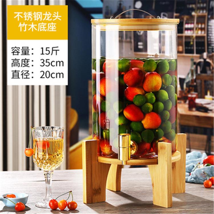 壶凉水壶玻璃凉白开饮水桶泡酒大桶酒容带龙头DDD饮料桶冷水容器