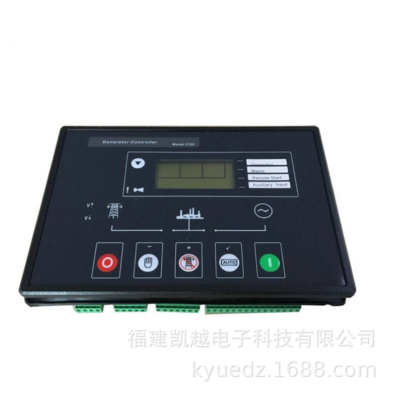 控制器DSE5120 柴油发电机组配件自启动控制面板