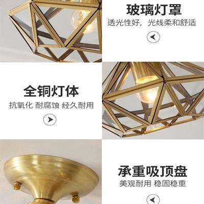 全铜美式简门厅过入户玄顶X2056关灯道走廊灯家用阳台吸灯现代约