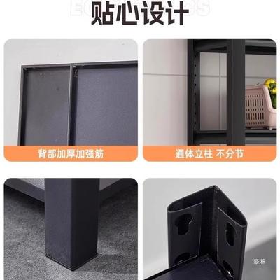 F98J9TSM家用架层置物架洞洞板落地多功能台货架快递多架子角钢收