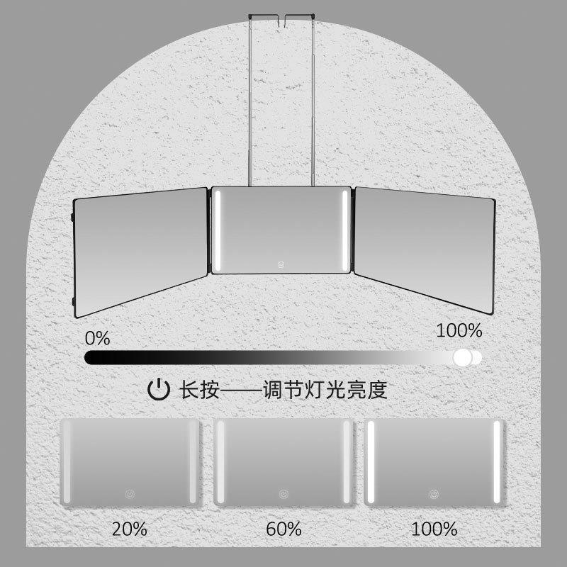 壁挂伸缩子悬挂剪发自助理发镜光led三面折叠化妆镜电带灯发229充