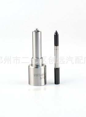 厂家供应DLLA152P2656共轨油嘴DLLA150P2576 DLLA150P2596喷油嘴