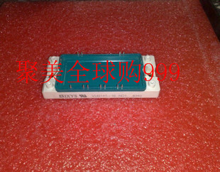 VUB116 现货热卖 16N01 16NO1 三相整流模块 VUB145