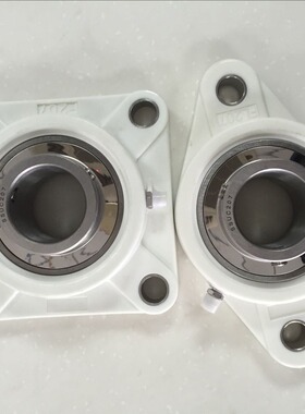 白色塑料轴承座P205F205FL205塑料带座轴承座不锈钢带底座耐腐