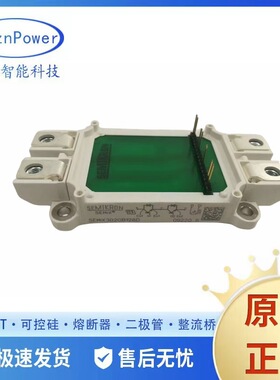 SEMIX252GB126HDS SEMIX302GB126HDS 原盒原包功率IGBT模块