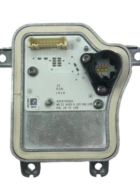 80A998473A  80A998473B  6002TZ0199