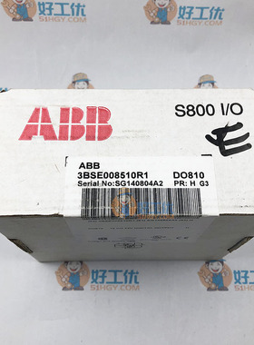 ABB模块 S800I/O模块 3BSE008510R1 DO810 现货