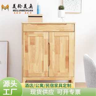 柜实木多功能简约现代经济型门厅柜门口玄关鞋 北欧鞋 柜客厅家用