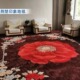 现代简约入户家用客厅地毯易打理防滑耐脏大面积全铺商用地垫