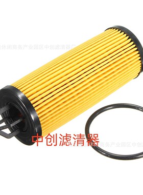 工程机械配件滤芯矿山设备滤芯发电机组汽车机油滤芯68191349AA