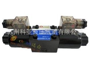 台湾达众DACHUNG电磁阀DSG-3C4-02-A5 DSG-02-2D2-N-D2 02-3C3,电子元器件市场,电线扎带/束线带,淘宝优惠券,粉丝福利购,淘宝优惠卷