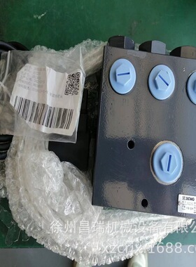 徐工SQS500随车吊803081650电磁卸荷阀3DXF-150-35/-M程机械配件