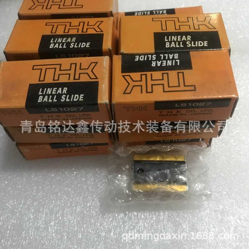 THK直线导轨滑块SVR35CH SVS35CH 滑块