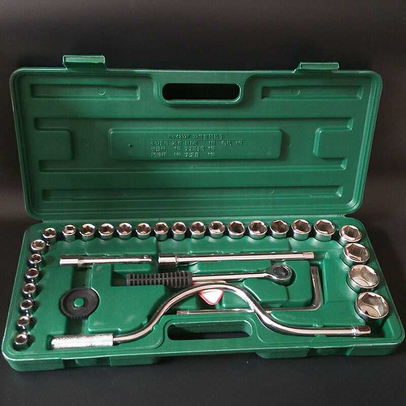 沪干32件套套筒组套工具1/2寸汽修家用随车组合工具套装套筒扳手