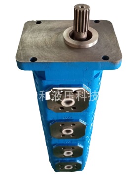 四联高压液压泵 起重机齿轮泵JHP2/2/2/2 厂家供应 运行平稳