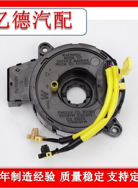 56049461AA:56049 795AB:56046403AE;56 046403AF;56045403AD