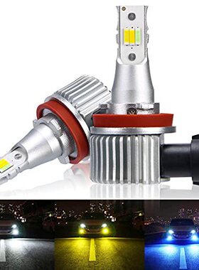 6000K/3000K/10000KDC12-24VH8/H11/H16日本热卖三色LED雾灯led灯