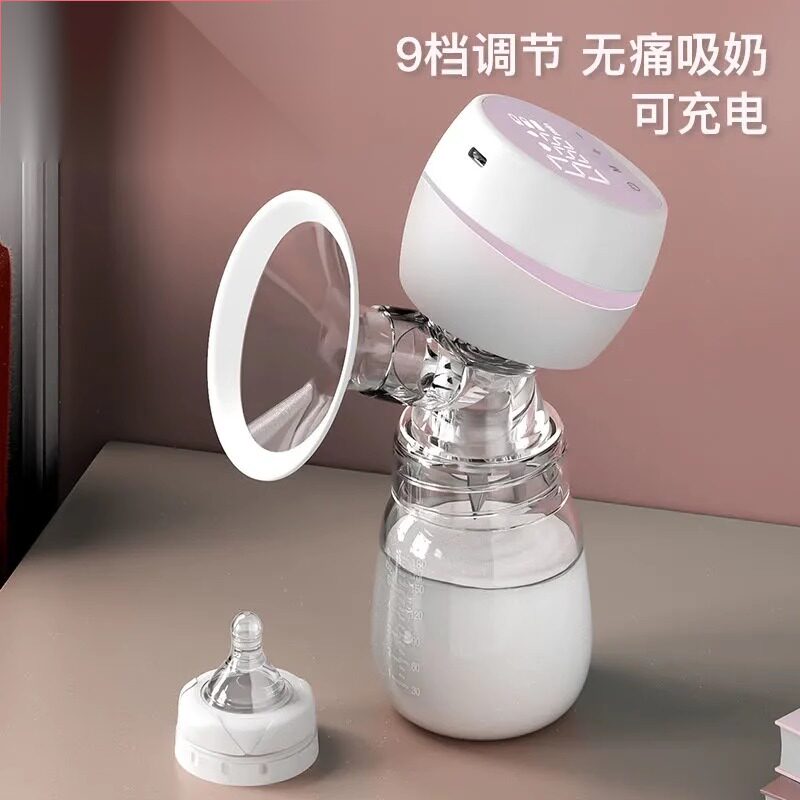 电动吸奶器自动挤奶器一体式