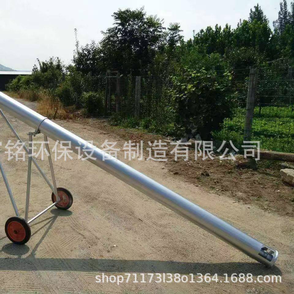 小型上料机搅拌站散装水泥输送机厂家直销绞龙螺旋上料机