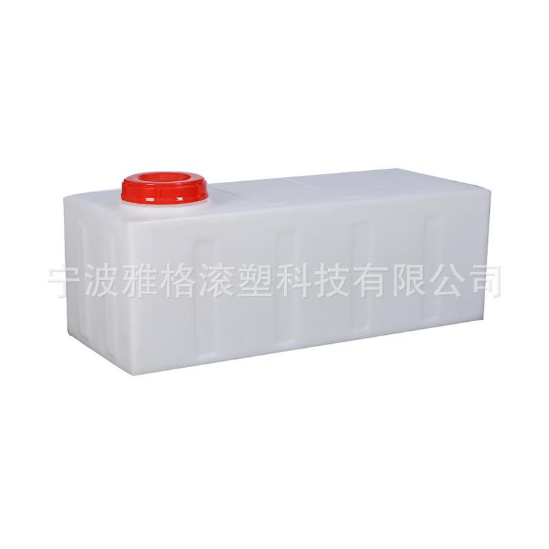 LLDPE材质食品级加厚85L卧式水箱凸盖塑料水箱车载储水桶