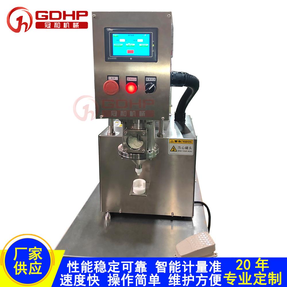 半自动粉剂灌装机台式小型粉末分装机药粉化妆品小量粉体填充机