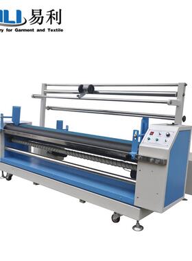 牌YL-2100F-JS-ED系列全自动针梭服装面料自动对边卷布机器械