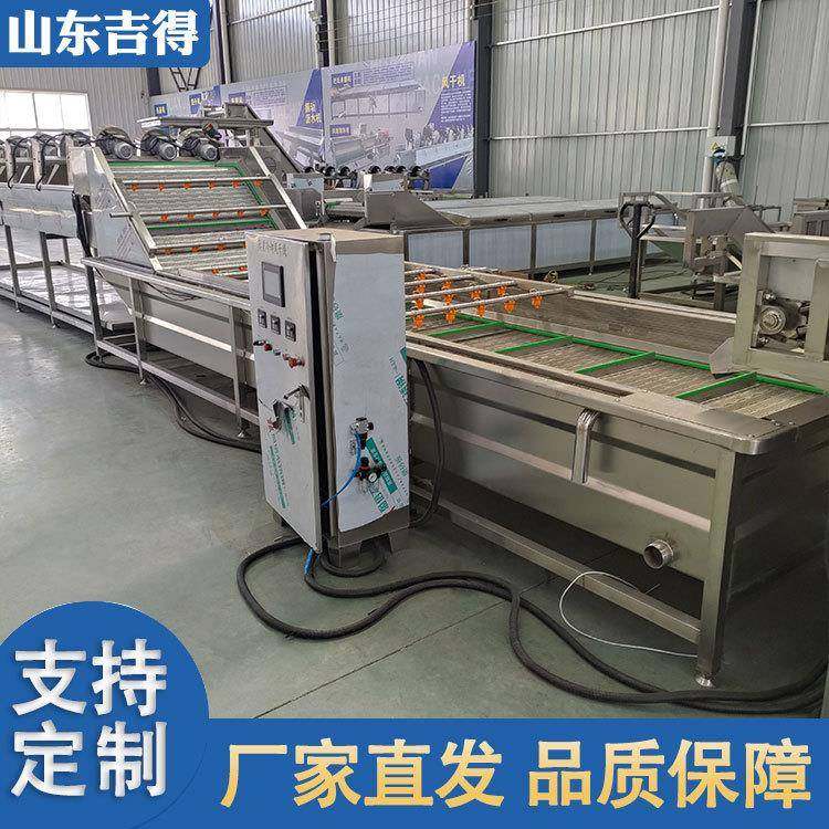 果蔬清洗机便携式洗菜水果去农残杀菌清洗机榨菜芒果喷淋式清洗,畜牧/养殖物资,特种养殖设备,淘宝优惠券,粉丝福利购,淘宝优惠卷