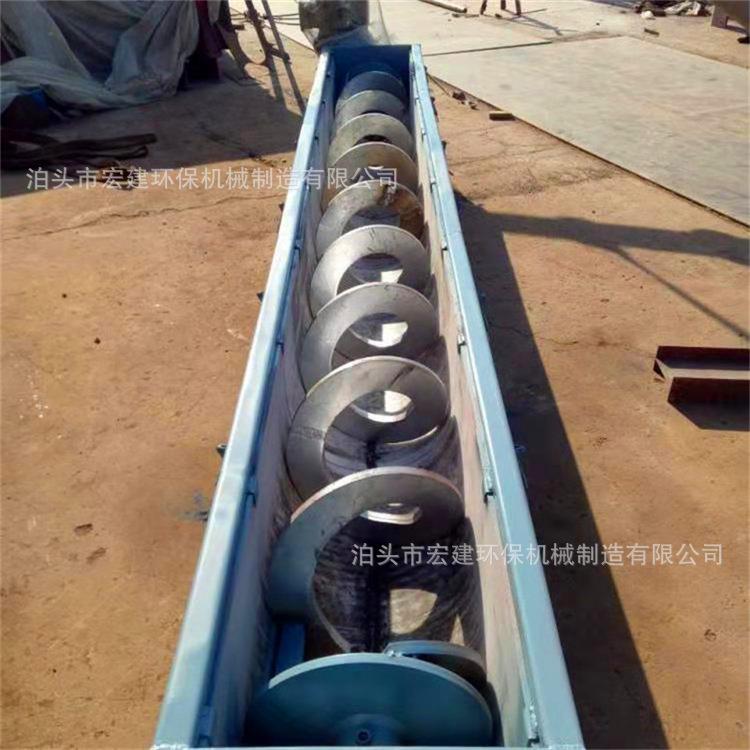 无轴螺旋输送机wls无轴不锈钢上料提升机干粉水泥无轴绞龙螺旋机