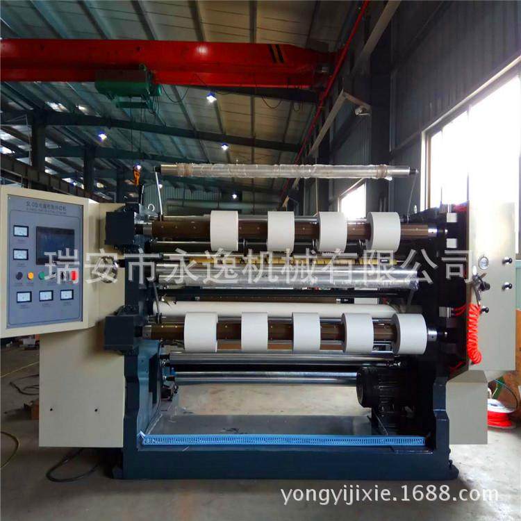 厂家供应卷筒纸、薄膜、皮革PLC立式分条机，全自动张力分切机,机械设备,印刷设备,淘宝优惠券,粉丝福利购,淘宝优惠卷