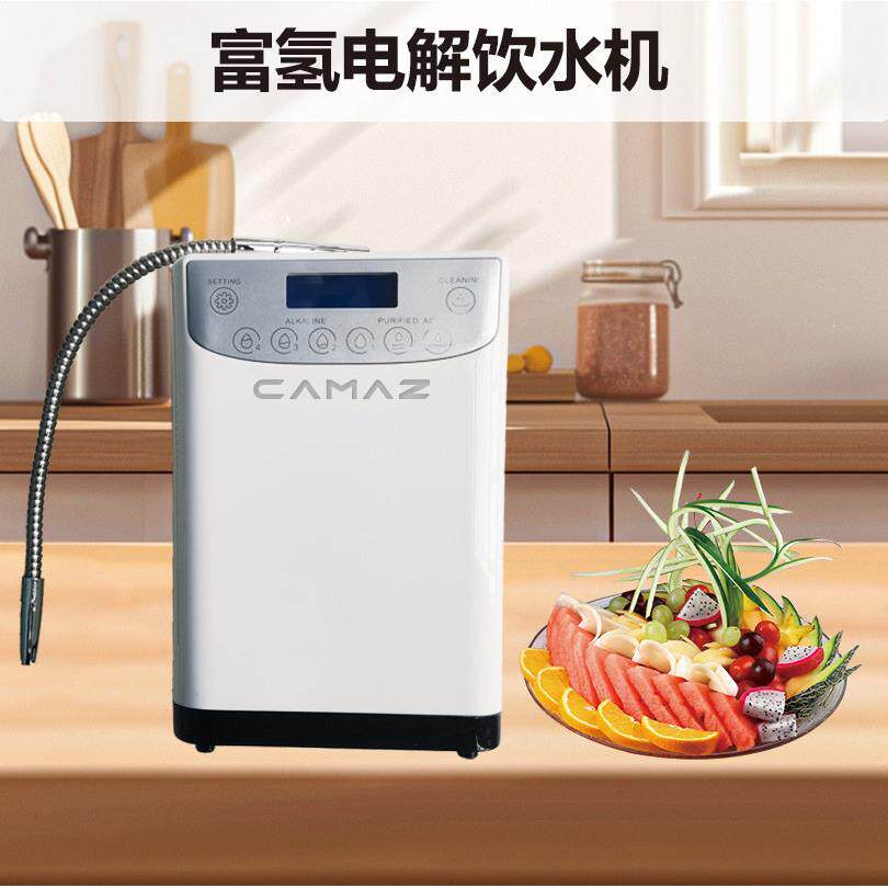 富氢电解饮水机小分子团鲜活水机弱性水素水机ph:4.5-10.5