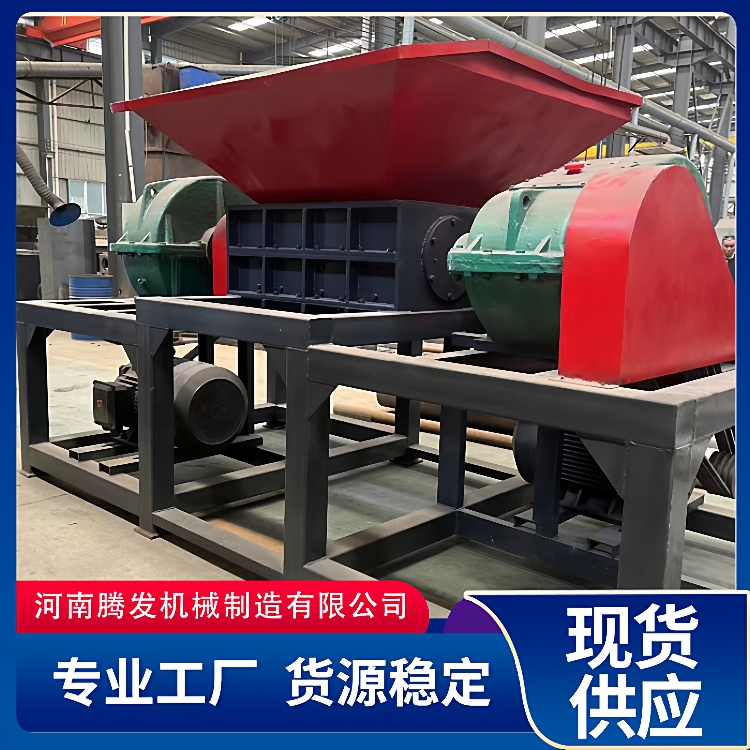 厂家供应废旧摩托车撕碎机800型金属粉碎机塑料轮胎双轴撕碎机