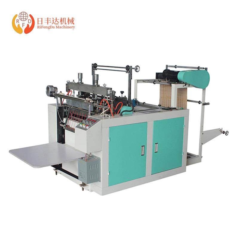 工厂出售单层全自动背心袋制袋机全自动切袋机自动折边切袋机,五金/工具,制袋机,淘宝优惠券,粉丝福利购,淘宝优惠卷