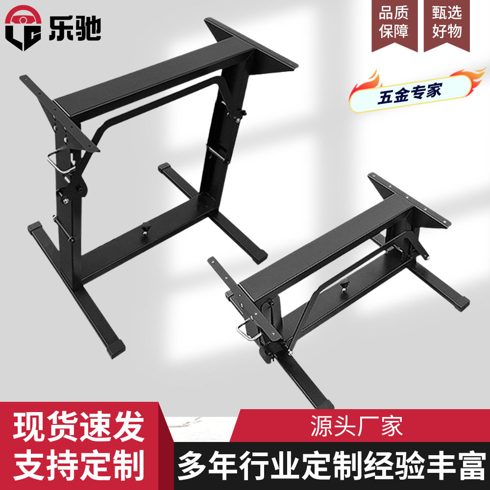 房车折叠餐桌沙发床改装配件
