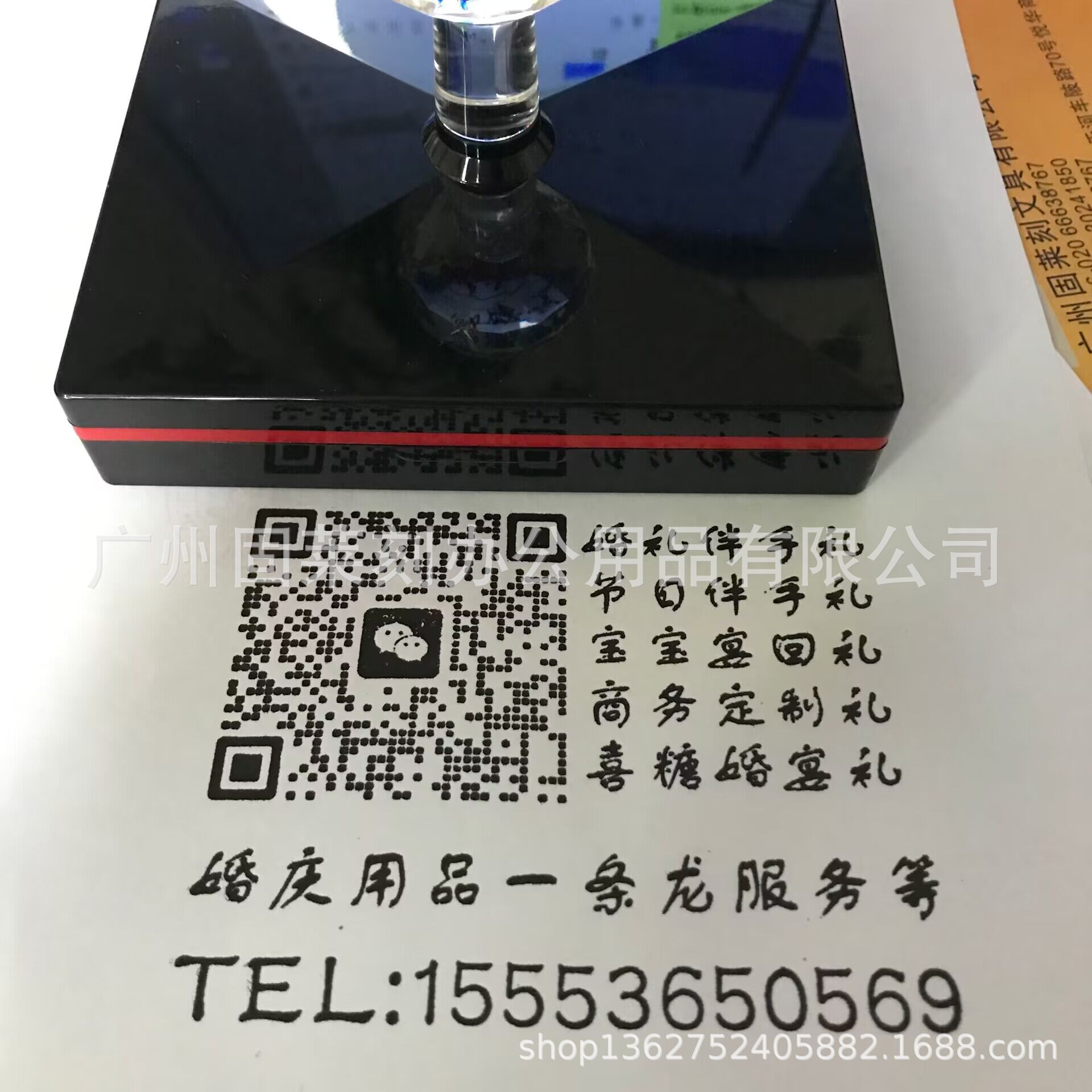 制作广告单纸箱大号印章8X10cm自带油墨印章超大号宣传单油墨印章