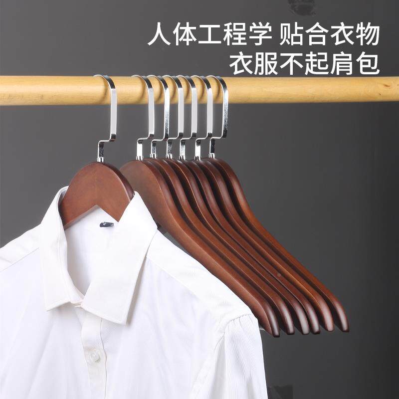 实挂的木衣架防家用挂衣无痕zhang758木滑质头酒店民宿挂冬天衣服