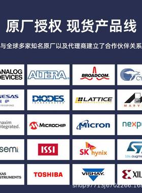 新品XILINX赛灵思XC7S50-1CSGA324C可编程门阵列FPGA元器件芯片